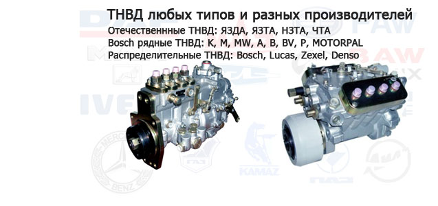 Технический центр грузовых автомобилей